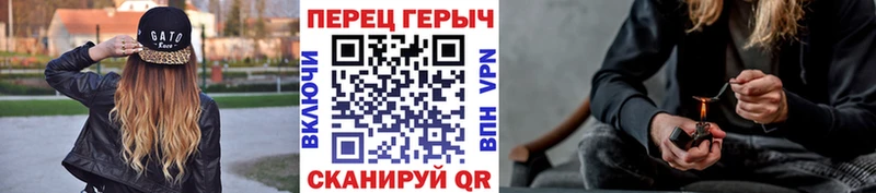 Героин VHQ  где продают   Одинцово 