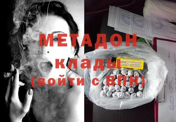 мескалин Инсар