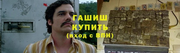 хмурый Иннополис
