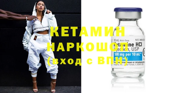 эйфоретик Фурманов