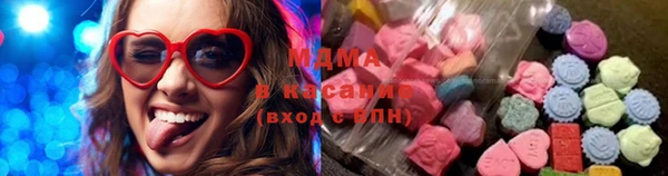 стафф Зеленокумск