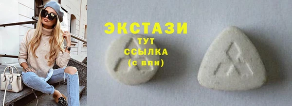 хмурый Иннополис