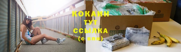 мескалин Инсар
