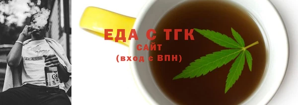 хмурый Иннополис