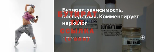 хмурый Чегем
