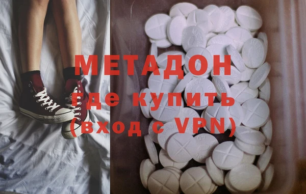 МДПВ Инта