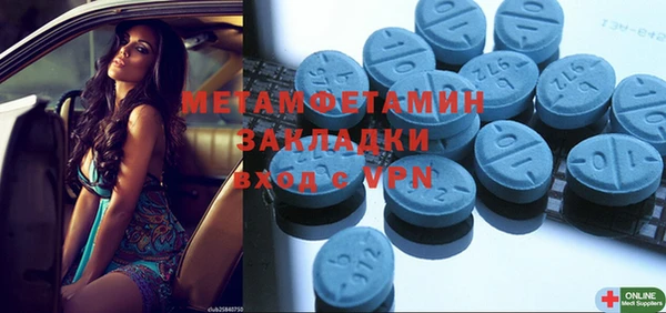МДПВ Инта