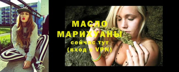 шишки Чекалин
