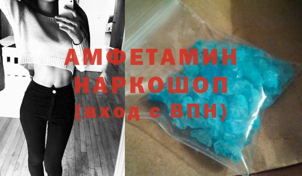 МДПВ Инта