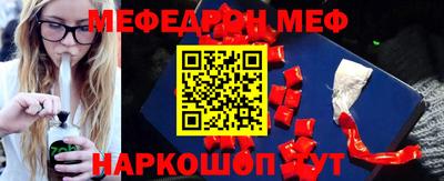 кокаин колумбия Гуково