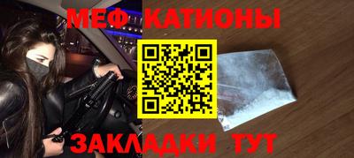 бошки Гудермес