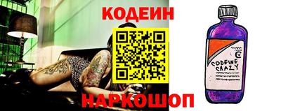 кокаин колумбия Гуково