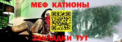 кокаин колумбия Гуково