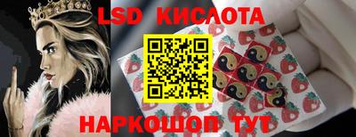 бошки Гудермес