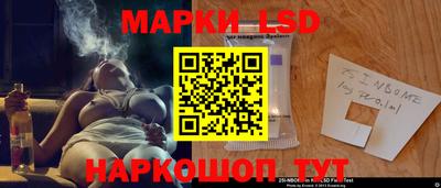 кокаин колумбия Гуково