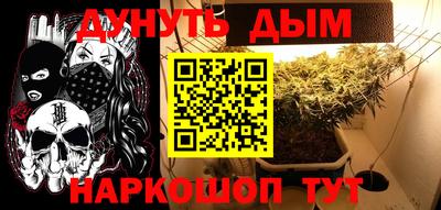кокаин колумбия Гуково