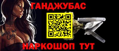 кокаин колумбия Гуково