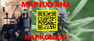 бошки Гудермес