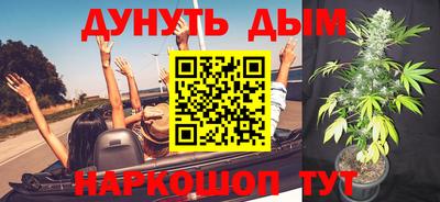 кокаин колумбия Гуково