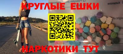 стафф Гулькевичи