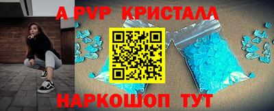 кокаин колумбия Гуково