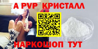 кокаин колумбия Гуково