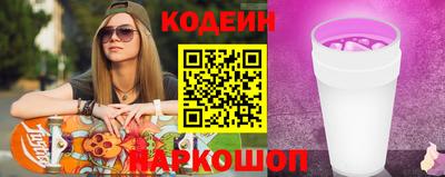 jwh Дмитров