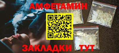 кокаин колумбия Гуково