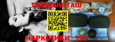 кокаин колумбия Гуково