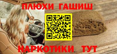 кокаин колумбия Гуково