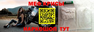 кокаин колумбия Гуково